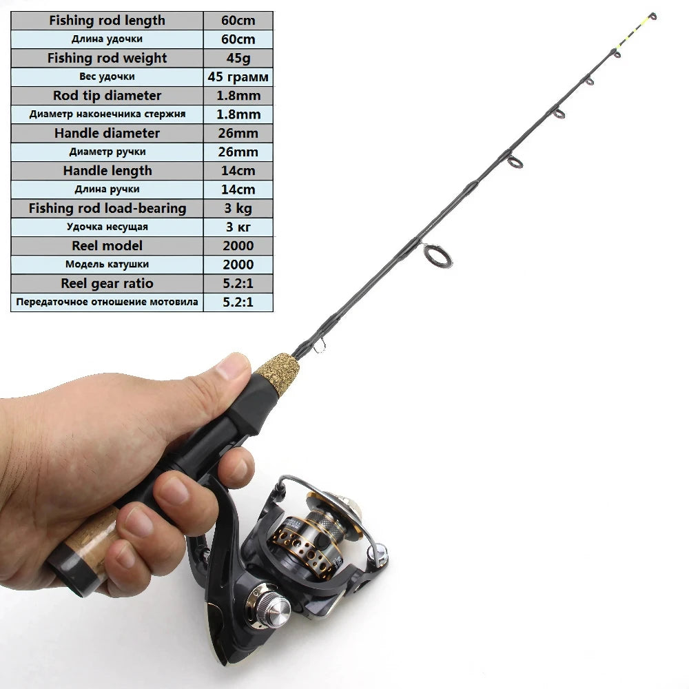 Carbon Ice Fishing Rod 60cm